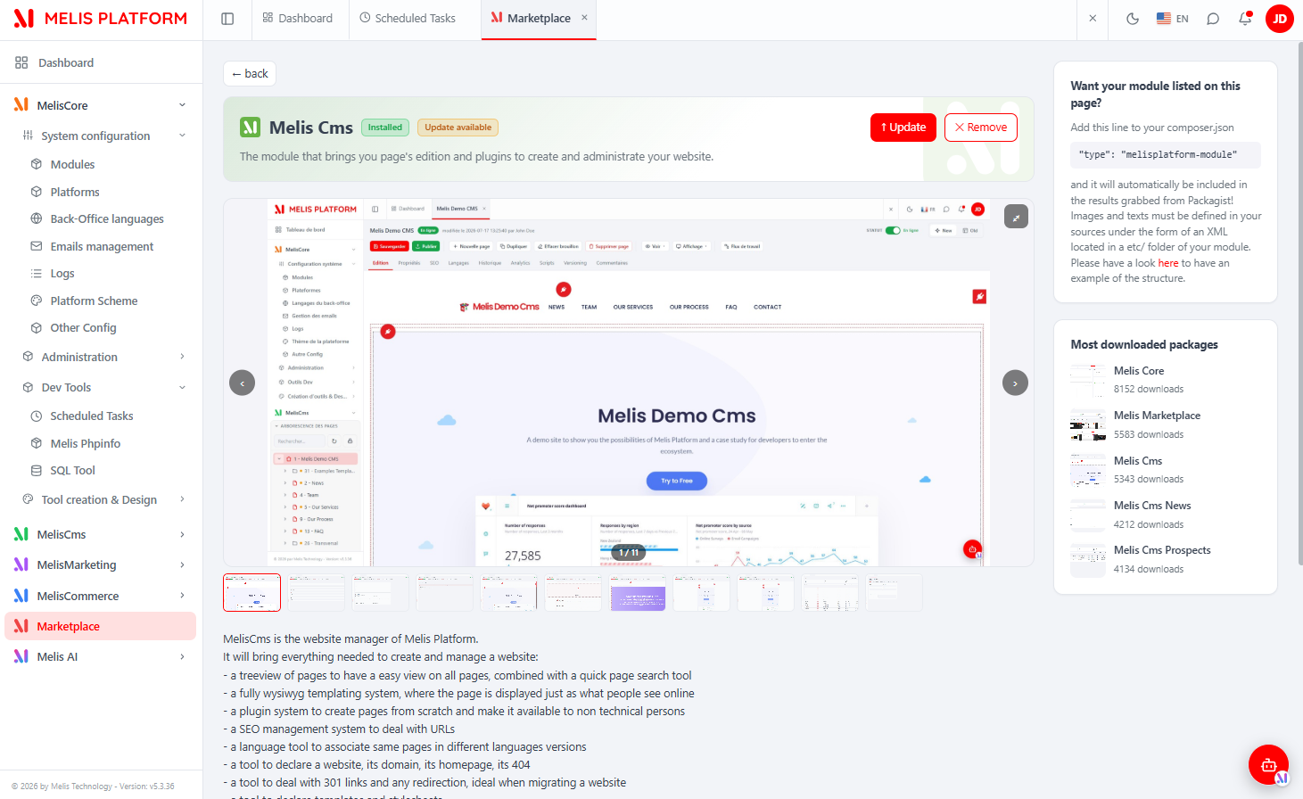 React product view for a module: hero with status badges and action buttons, an image gallery, description and the Additional information panel
